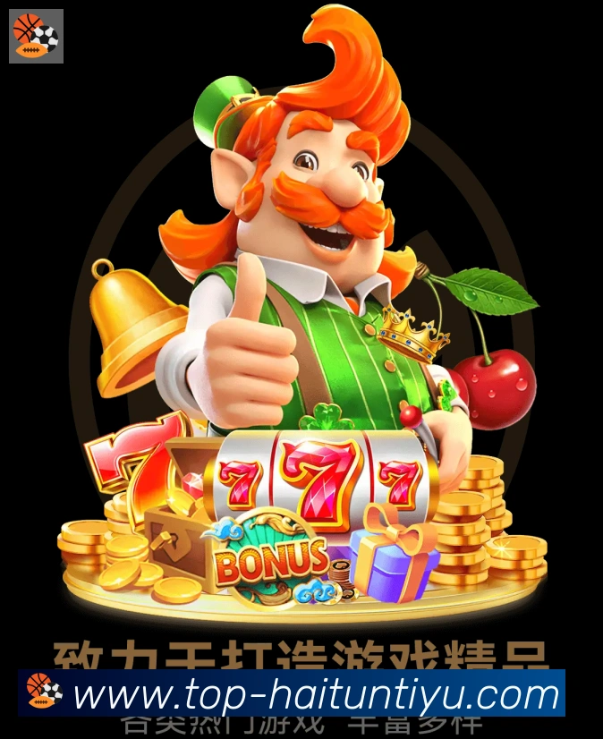 国际认证